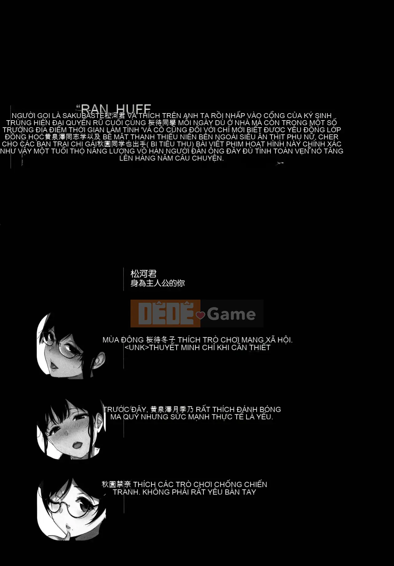 [Sasamori Tomoe] Succubus vẫn sống 1-10