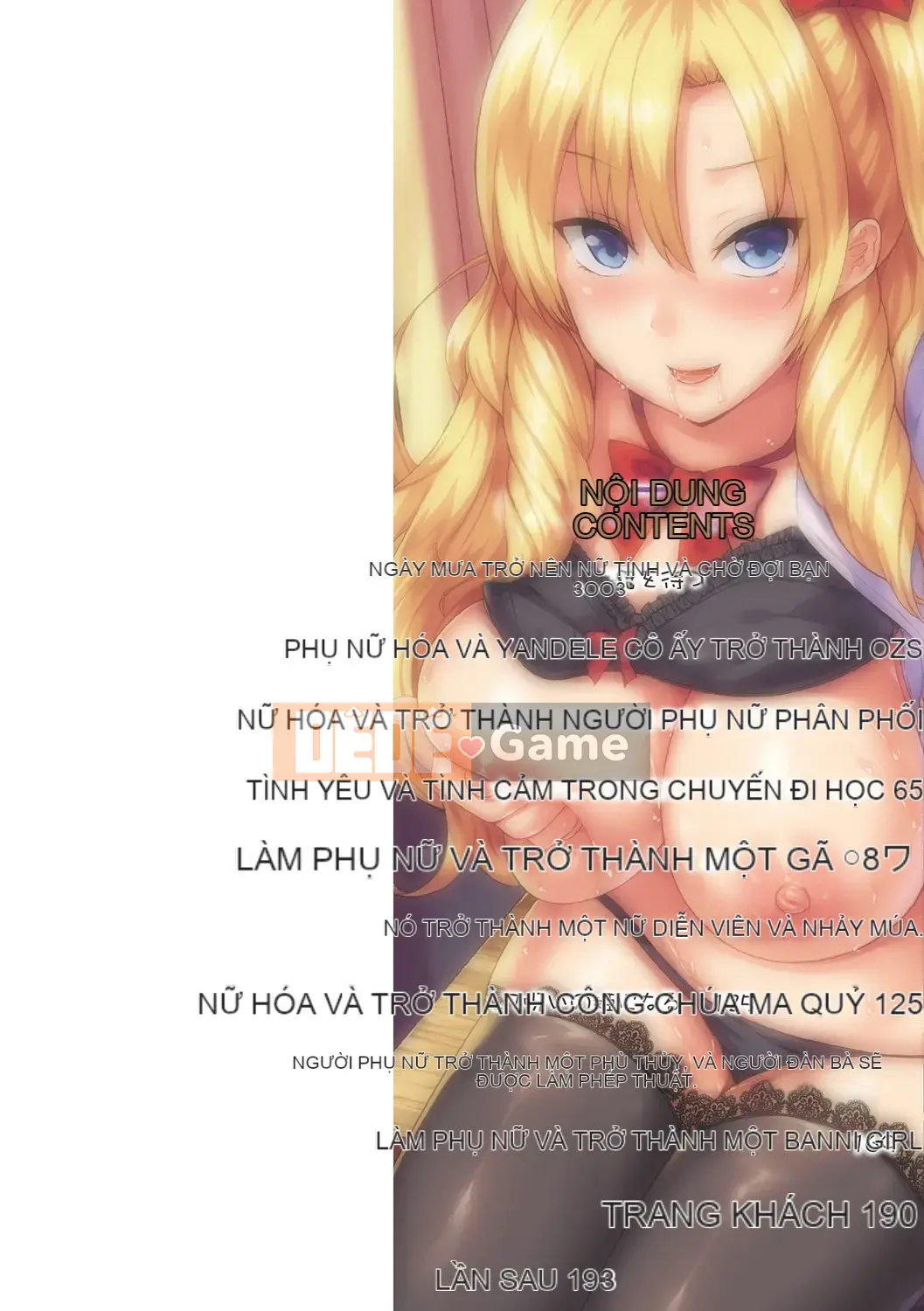 [Rabui] Boku wa Nyotai ni ni san [Kỹ thuật số]