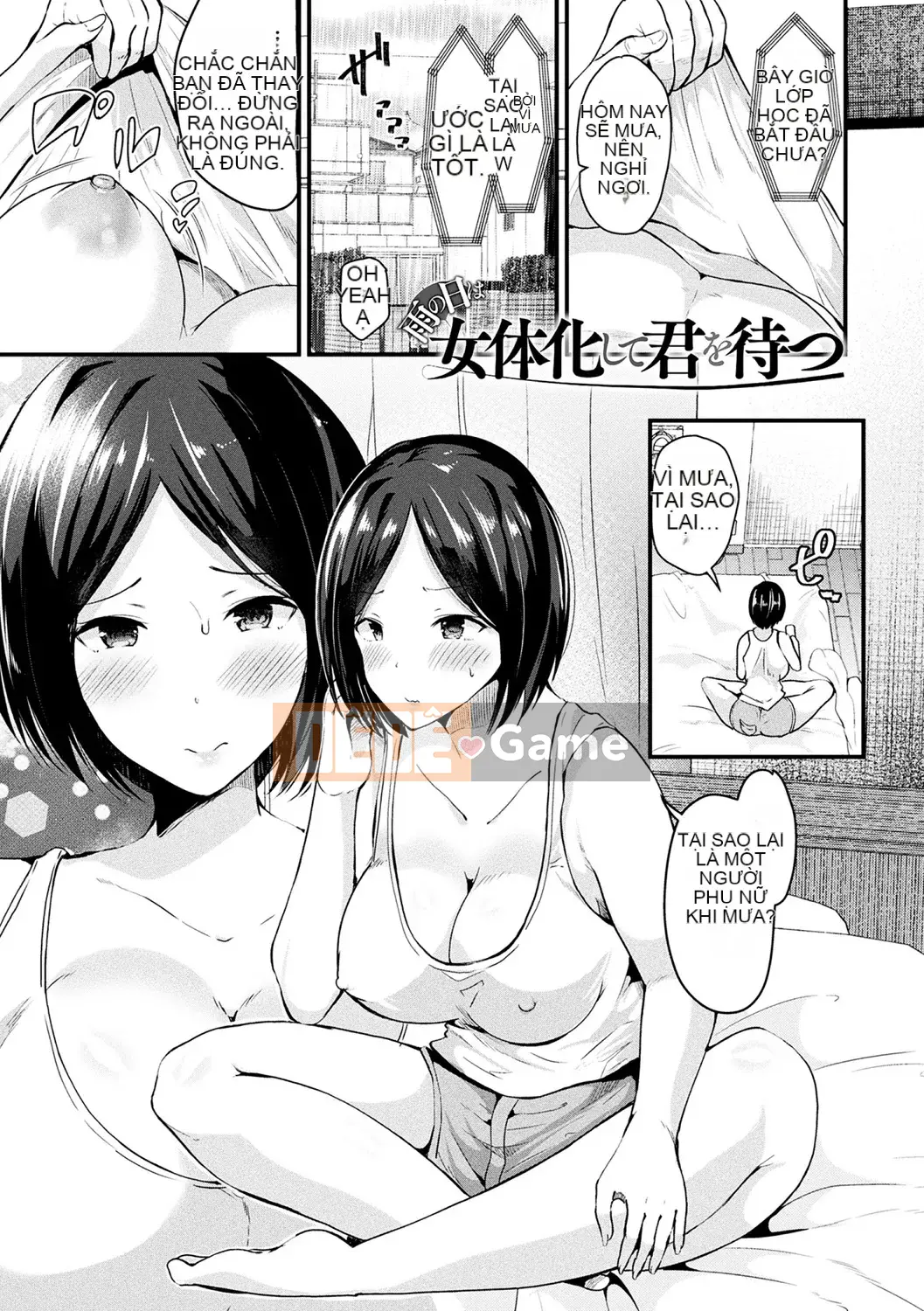 [Rabui] Boku wa Nyotai ni ni san [Kỹ thuật số]