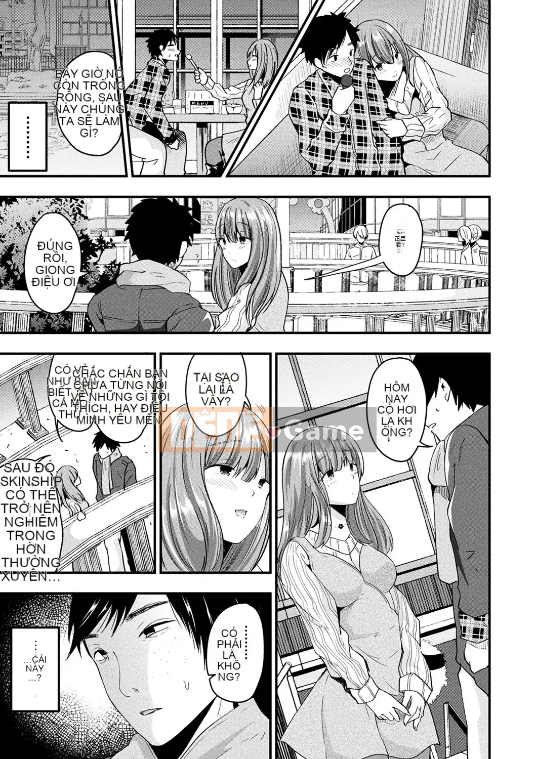 [Rabui] Boku wa Nyotai ni ni san [Kỹ thuật số]