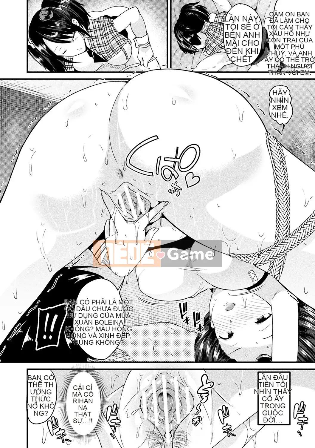 [Rabui] Boku wa Nyotai ni ni san [Kỹ thuật số]