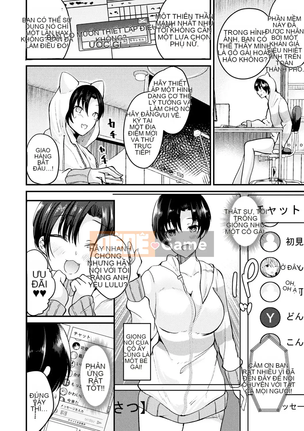 [Rabui] Boku wa Nyotai ni ni san [Kỹ thuật số]