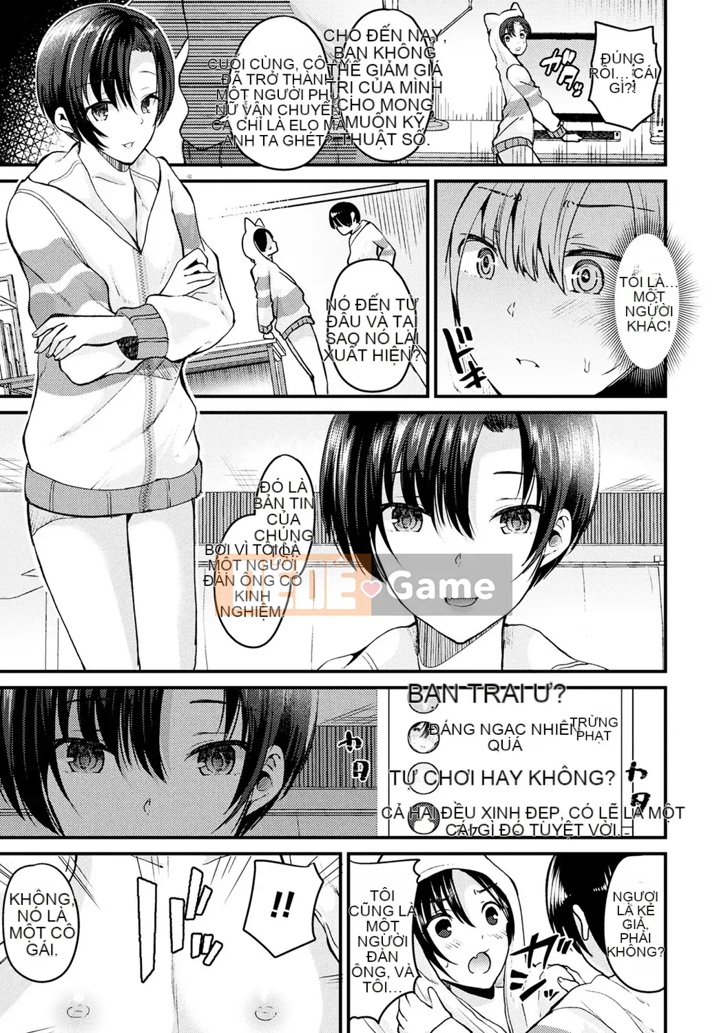 [Rabui] Boku wa Nyotai ni ni san [Kỹ thuật số]