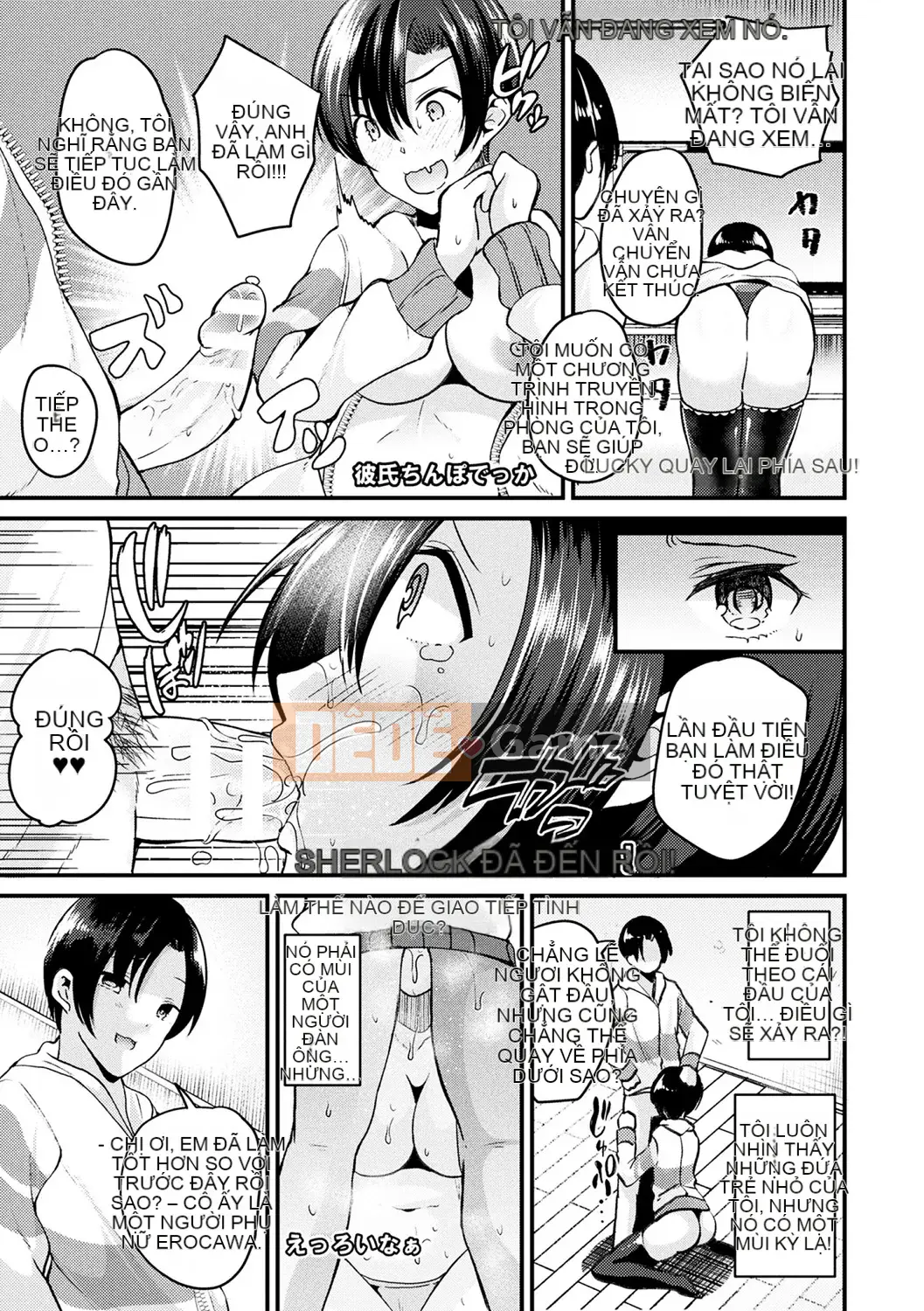 [Rabui] Boku wa Nyotai ni ni san [Kỹ thuật số]