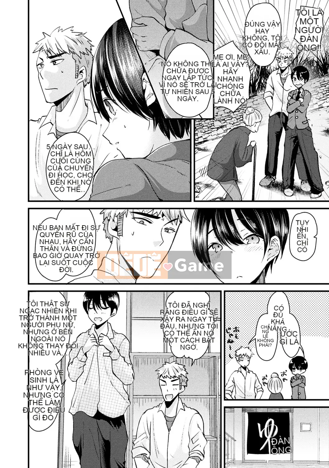 [Rabui] Boku wa Nyotai ni ni san [Kỹ thuật số]