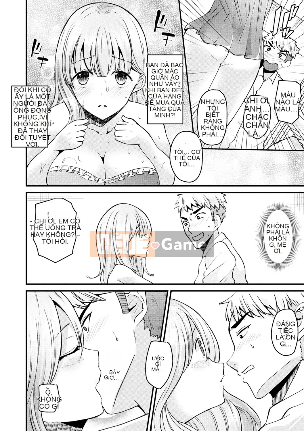 [Rabui] Boku wa Nyotai ni ni san [Kỹ thuật số]