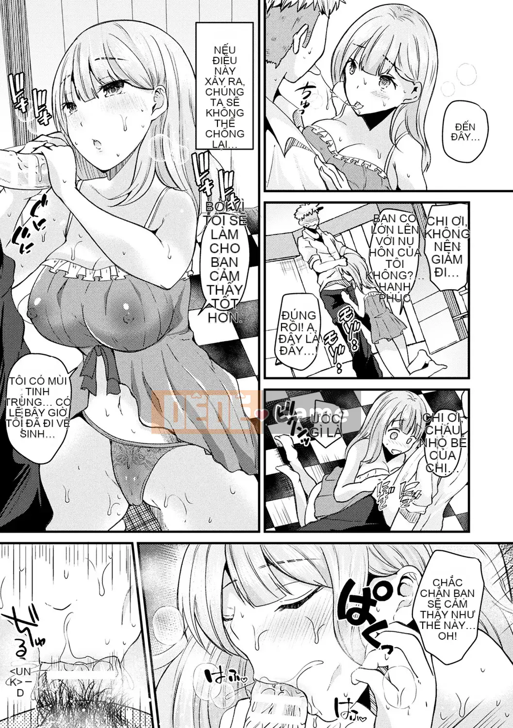 [Rabui] Boku wa Nyotai ni ni san [Kỹ thuật số]