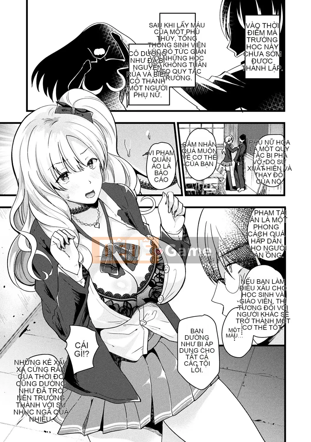 [Rabui] Boku wa Nyotai ni ni san [Kỹ thuật số]