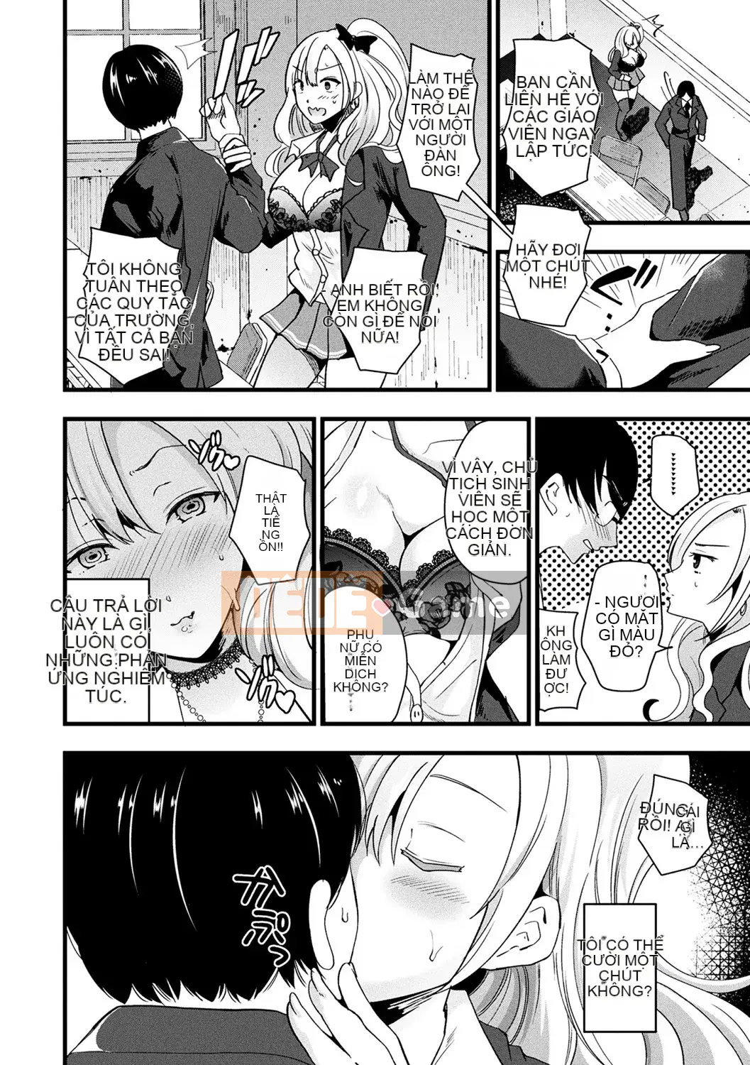 [Rabui] Boku wa Nyotai ni ni san [Kỹ thuật số]