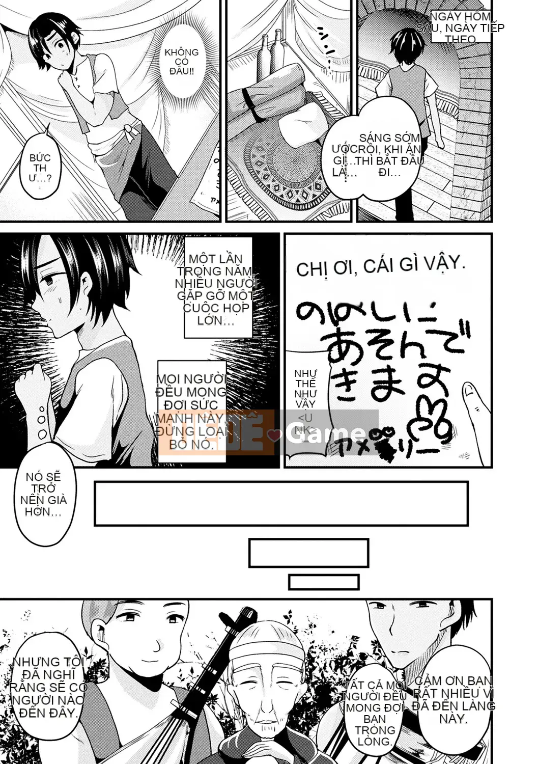 [Rabui] Boku wa Nyotai ni ni san [Kỹ thuật số]