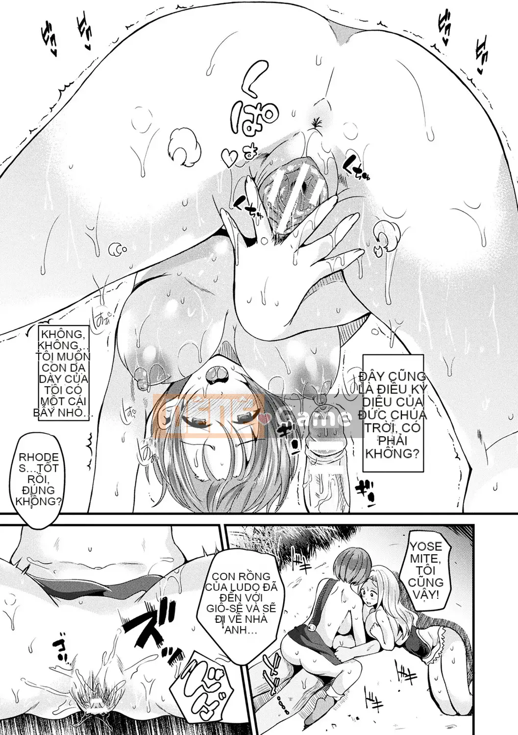 [Rabui] Boku wa Nyotai ni ni san [Kỹ thuật số]