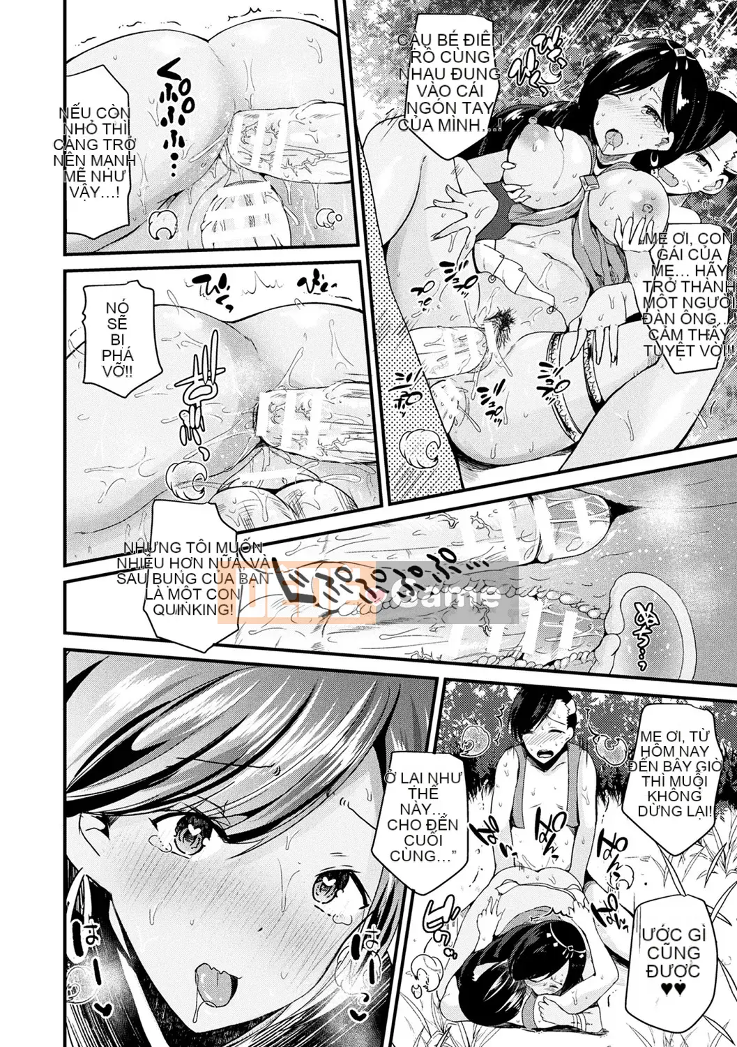 [Rabui] Boku wa Nyotai ni ni san [Kỹ thuật số]