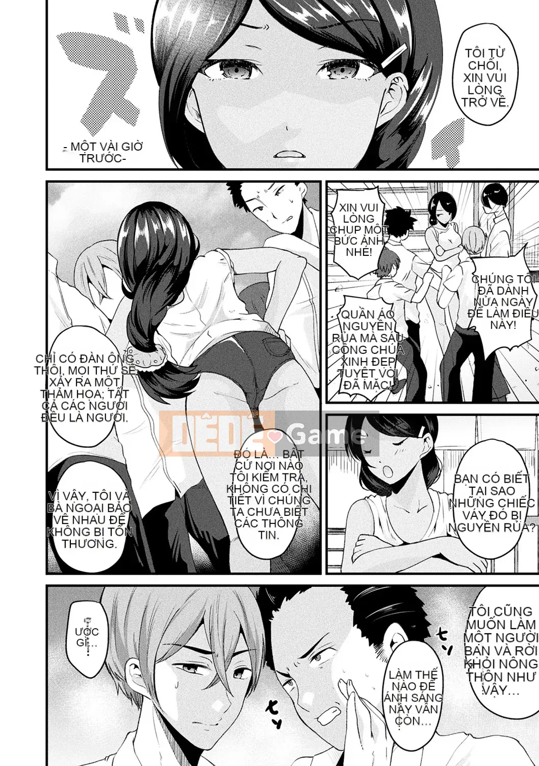 [Rabui] Boku wa Nyotai ni ni san [Kỹ thuật số]