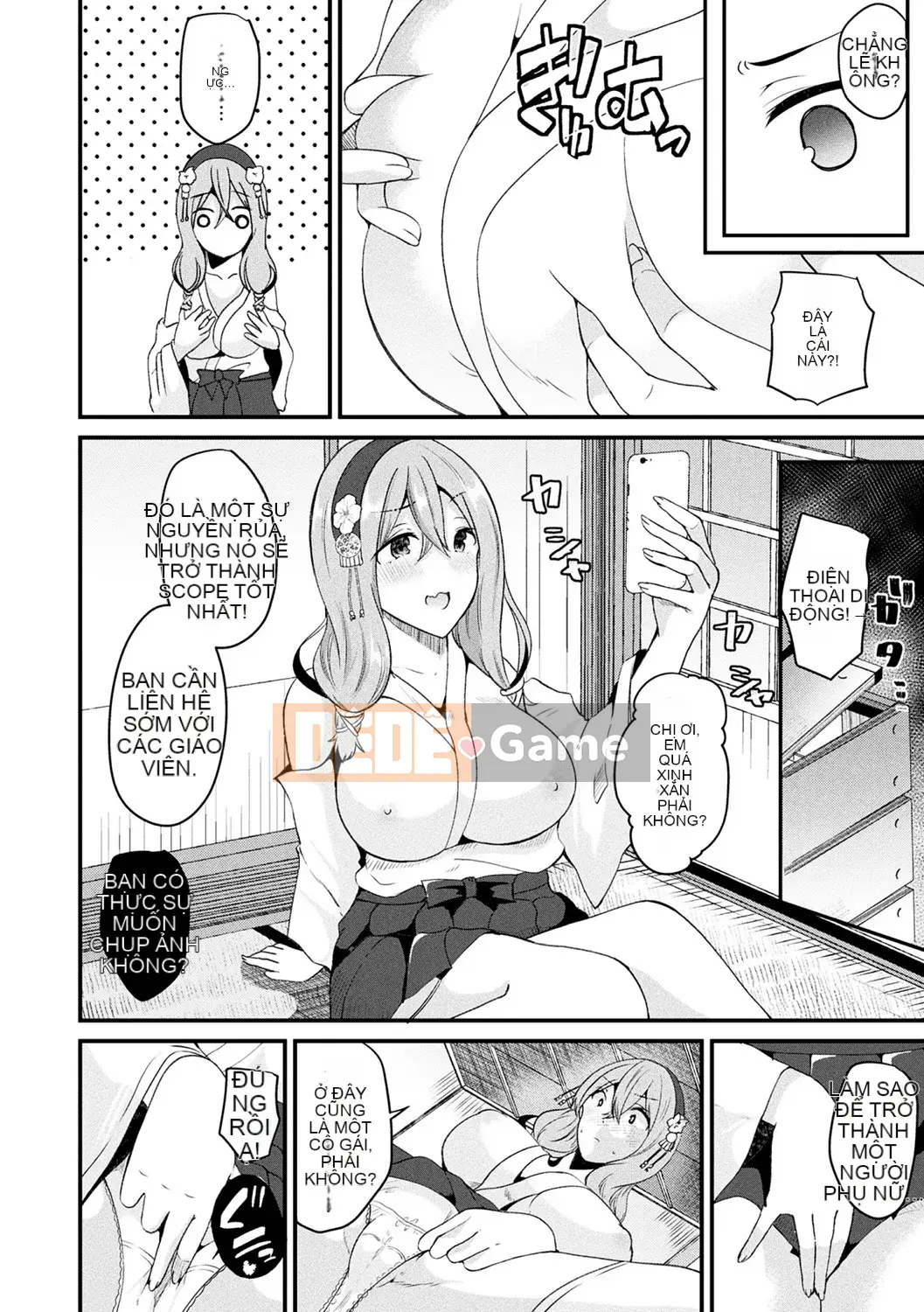 [Rabui] Boku wa Nyotai ni ni san [Kỹ thuật số]