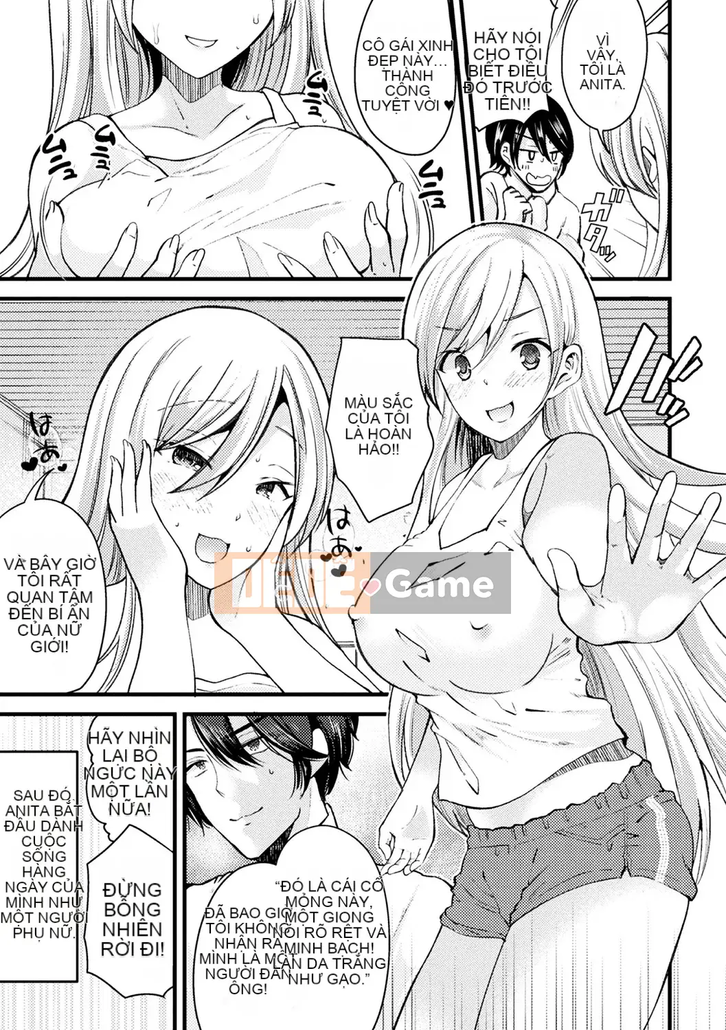 [Rabui] Boku wa Nyotai ni ni san [Kỹ thuật số]