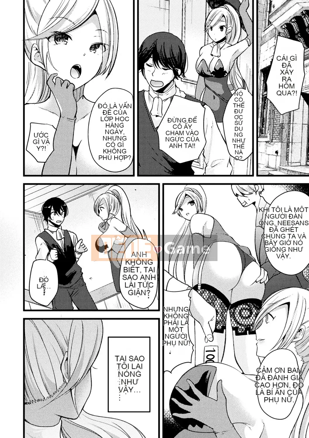 [Rabui] Boku wa Nyotai ni ni san [Kỹ thuật số]