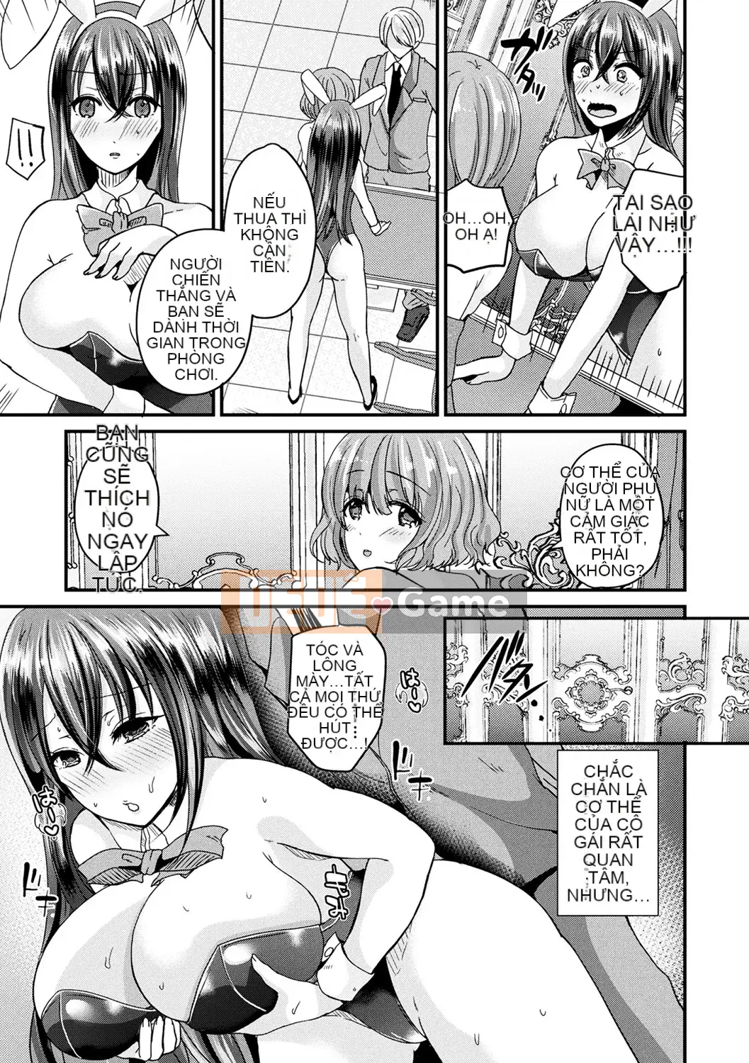 [Rabui] Boku wa Nyotai ni ni san [Kỹ thuật số]