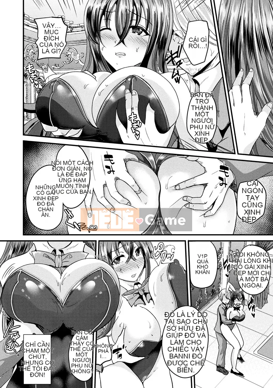 [Rabui] Boku wa Nyotai ni ni san [Kỹ thuật số]