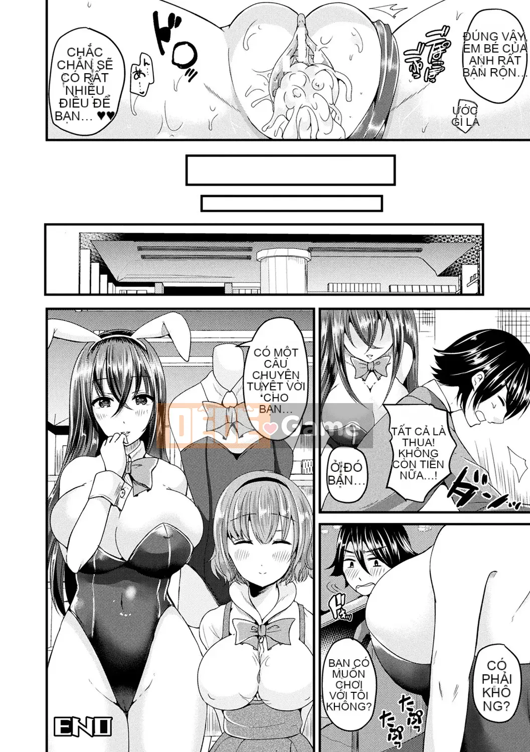 [Rabui] Boku wa Nyotai ni ni san [Kỹ thuật số]