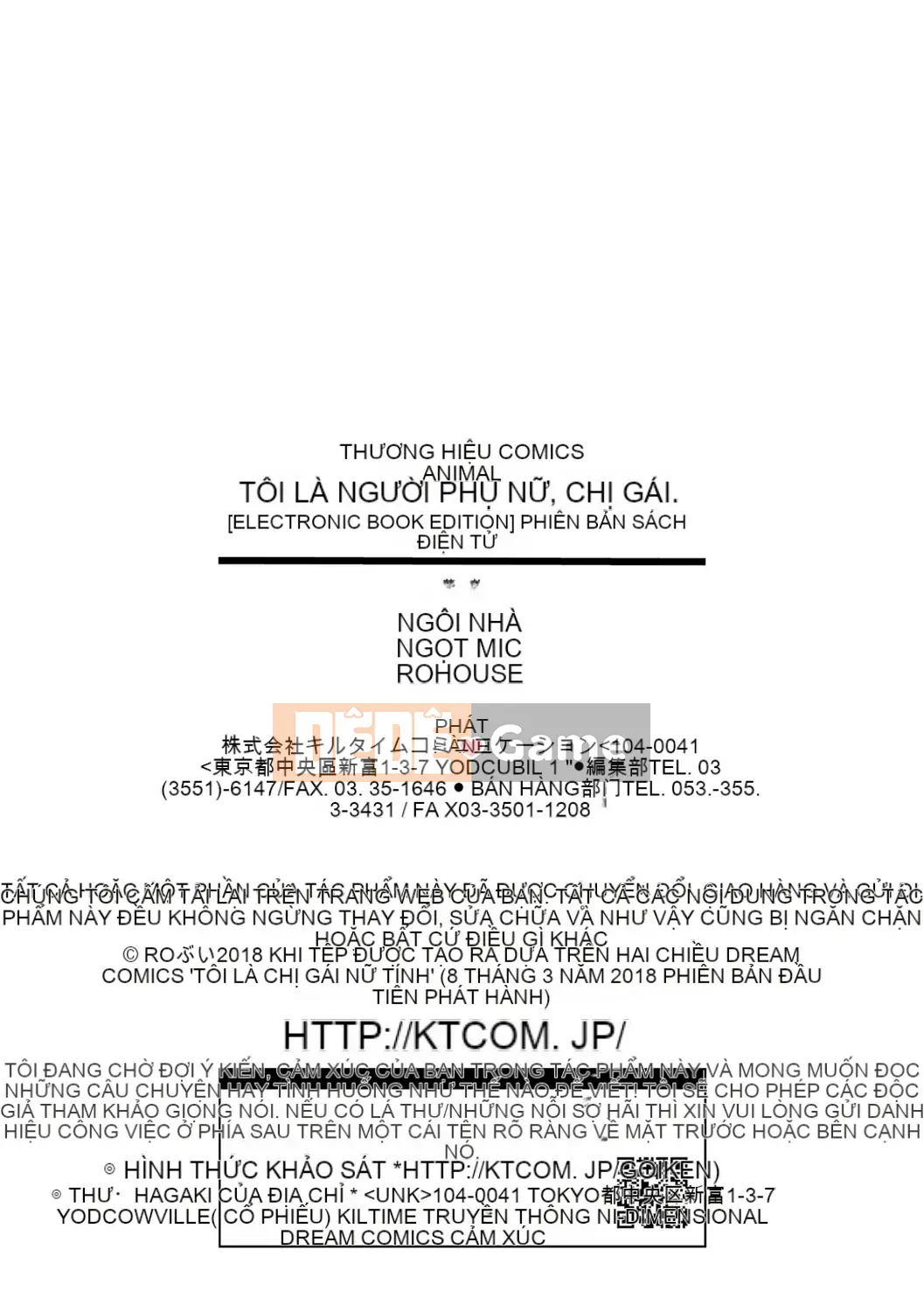 [Rabui] Boku wa Nyotai ni ni san [Kỹ thuật số]