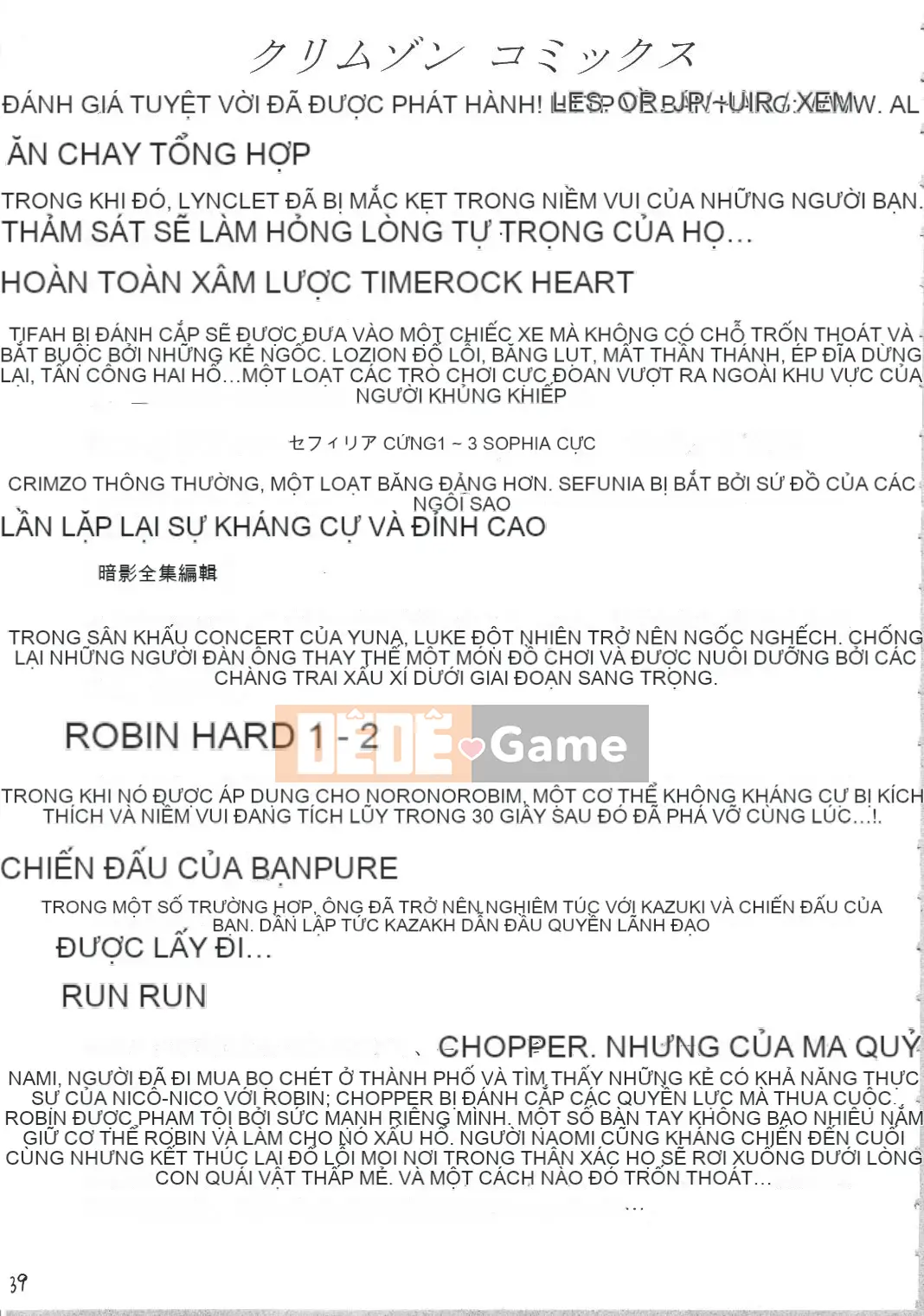 [Crimson] Sephiria Cứng Omnibus