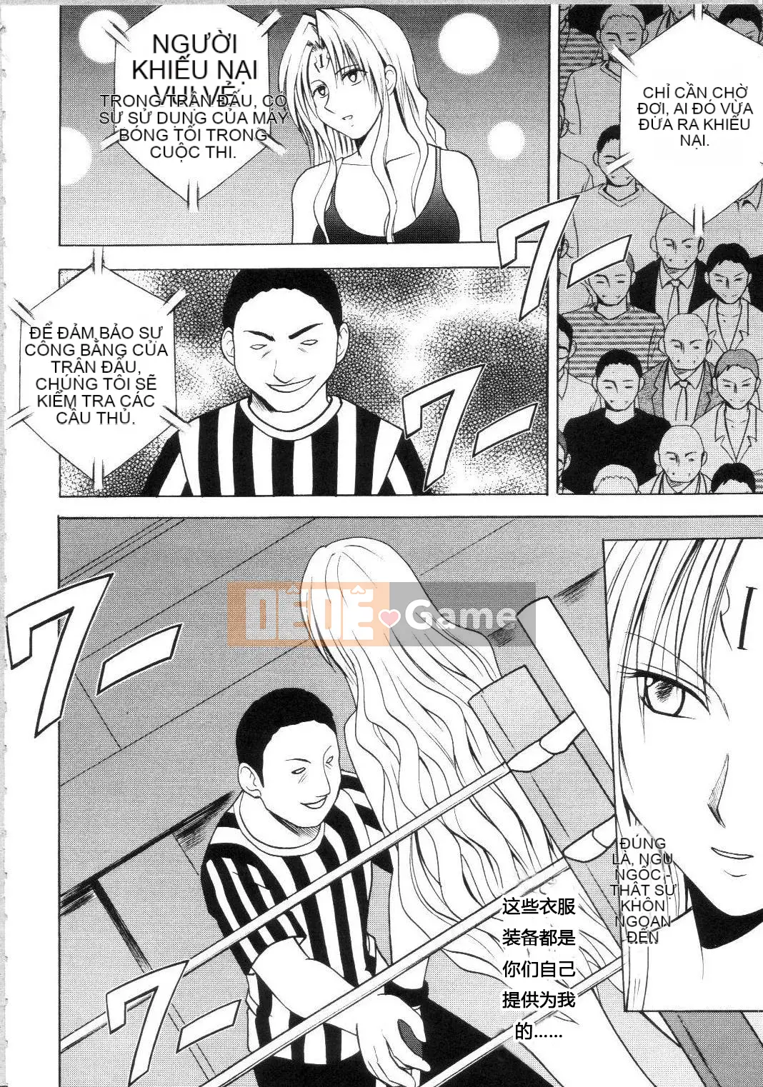 [Crimson] Sephiria Cứng Omnibus