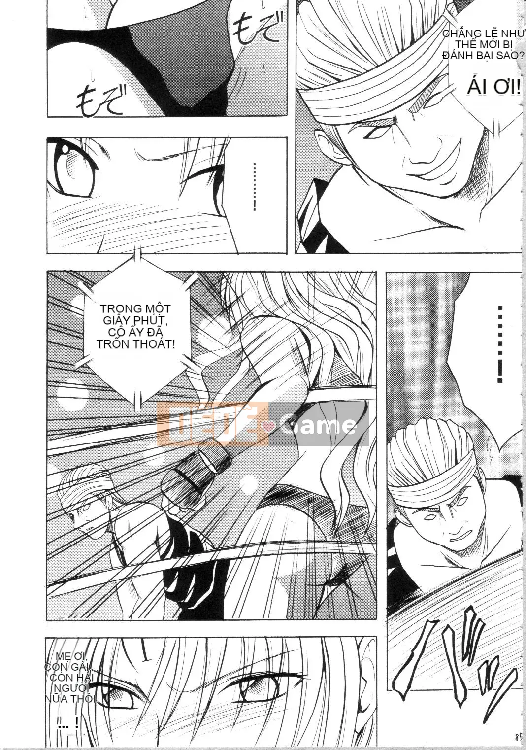 [Crimson] Sephiria Cứng Omnibus