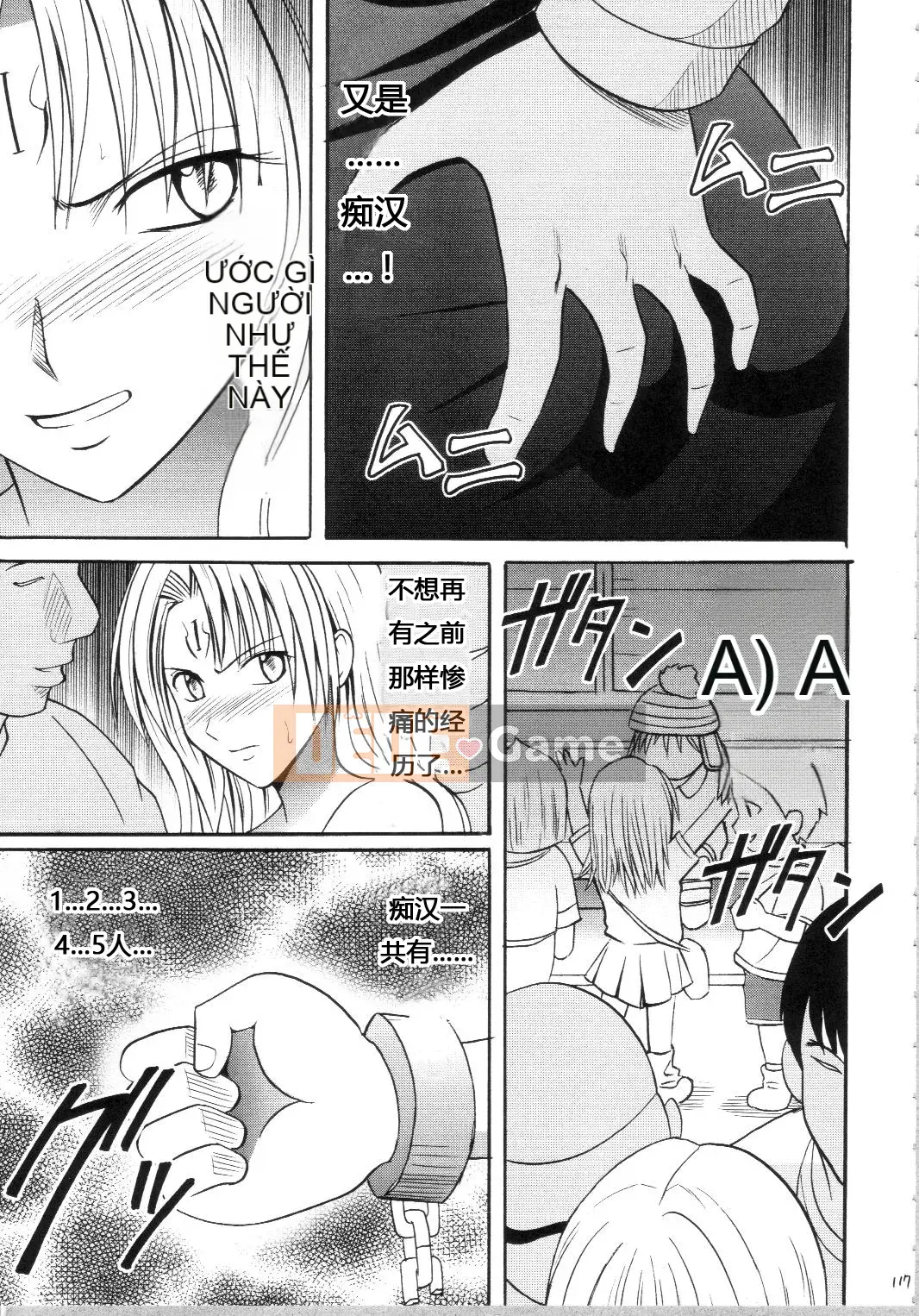 [Crimson] Sephiria Cứng Omnibus