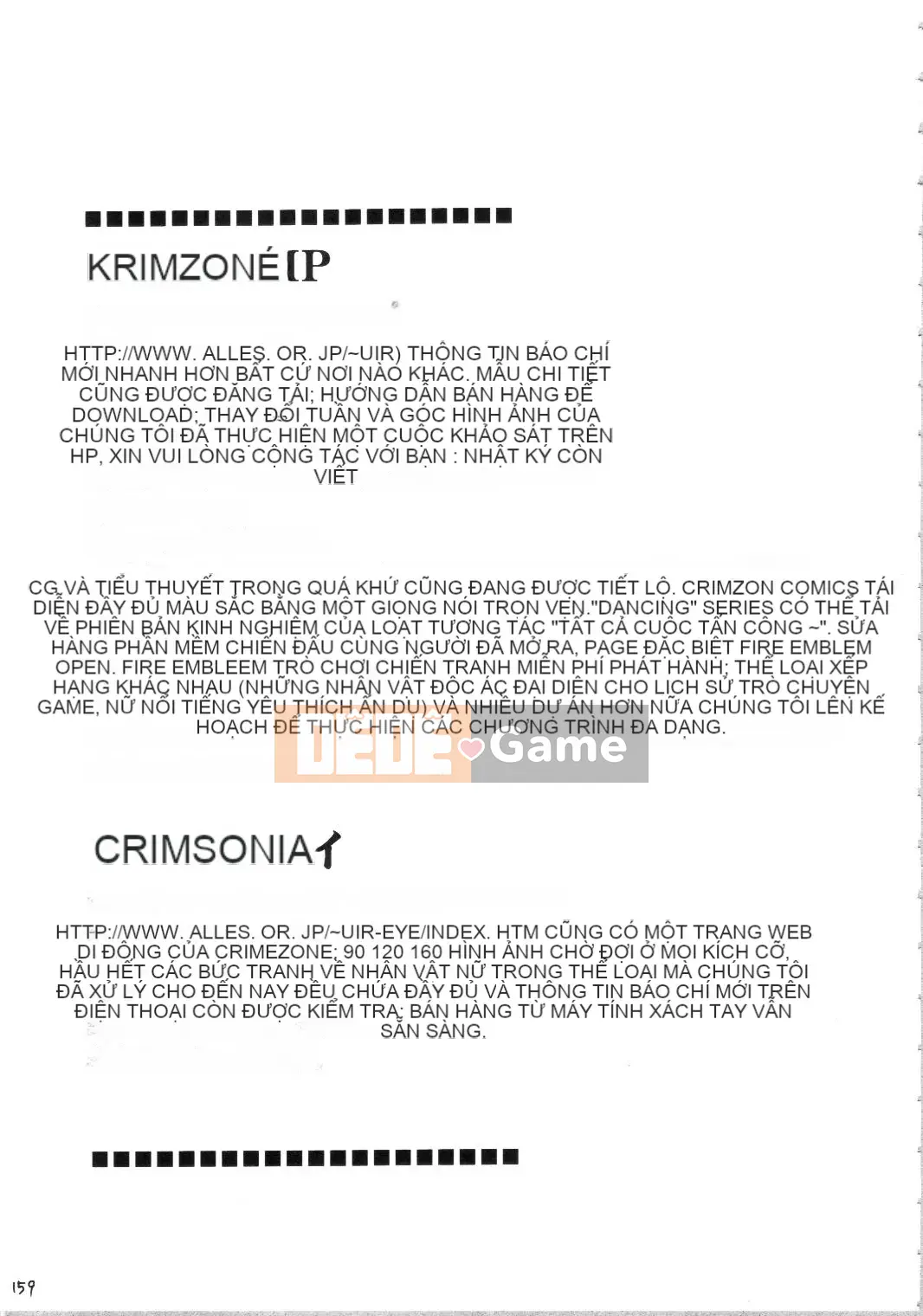 [Crimson] Sephiria Cứng Omnibus