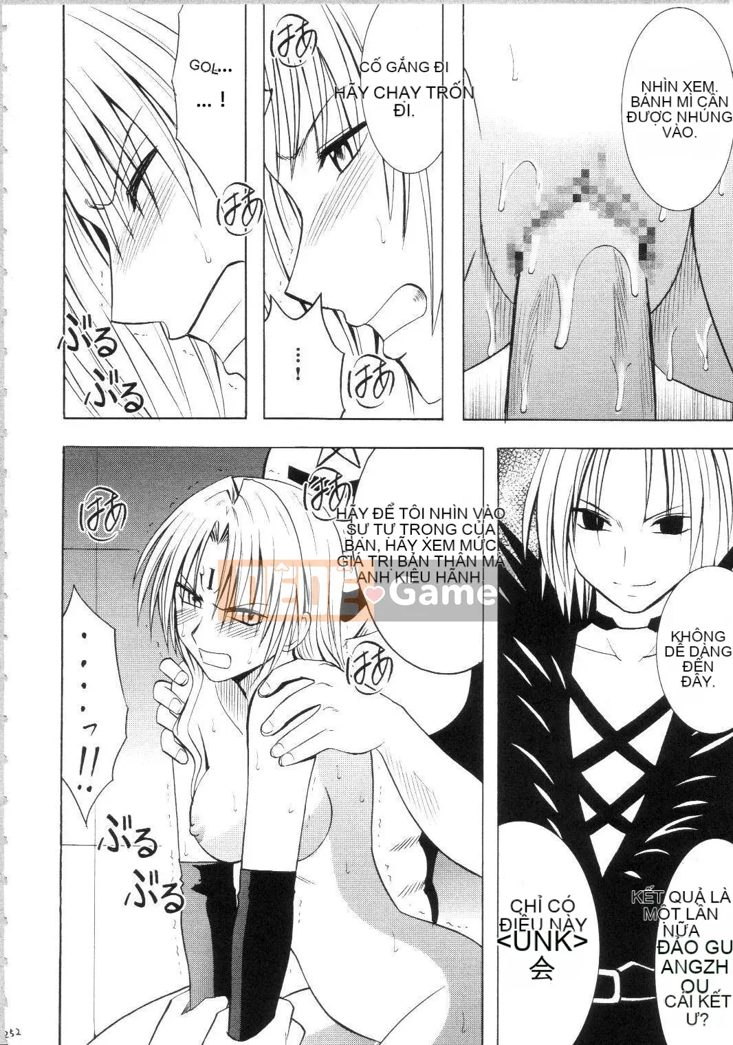 [Crimson] Sephiria Cứng Omnibus