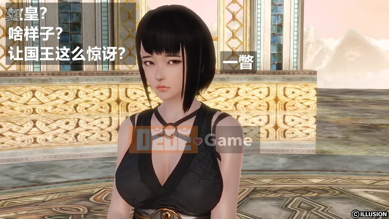 [cây rừng] HERO 5