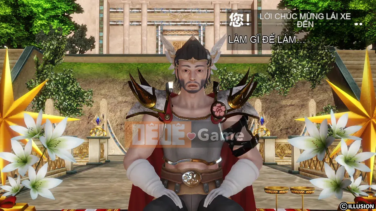 [cây rừng] HERO 5