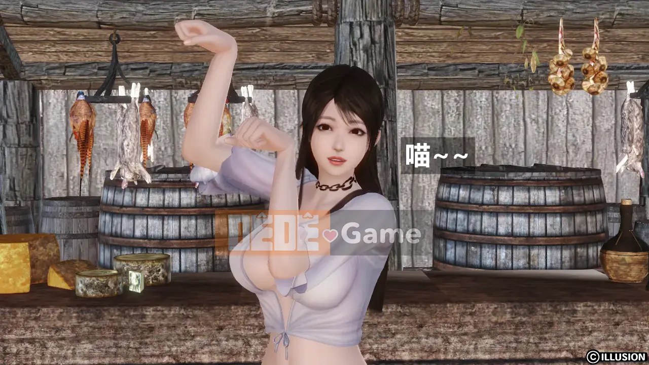 [cây rừng] HERO 5