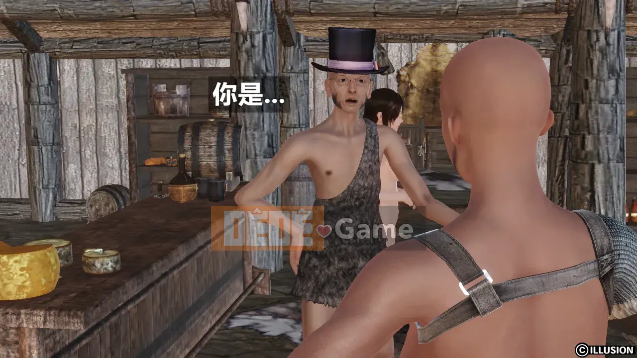 [cây rừng] HERO 5