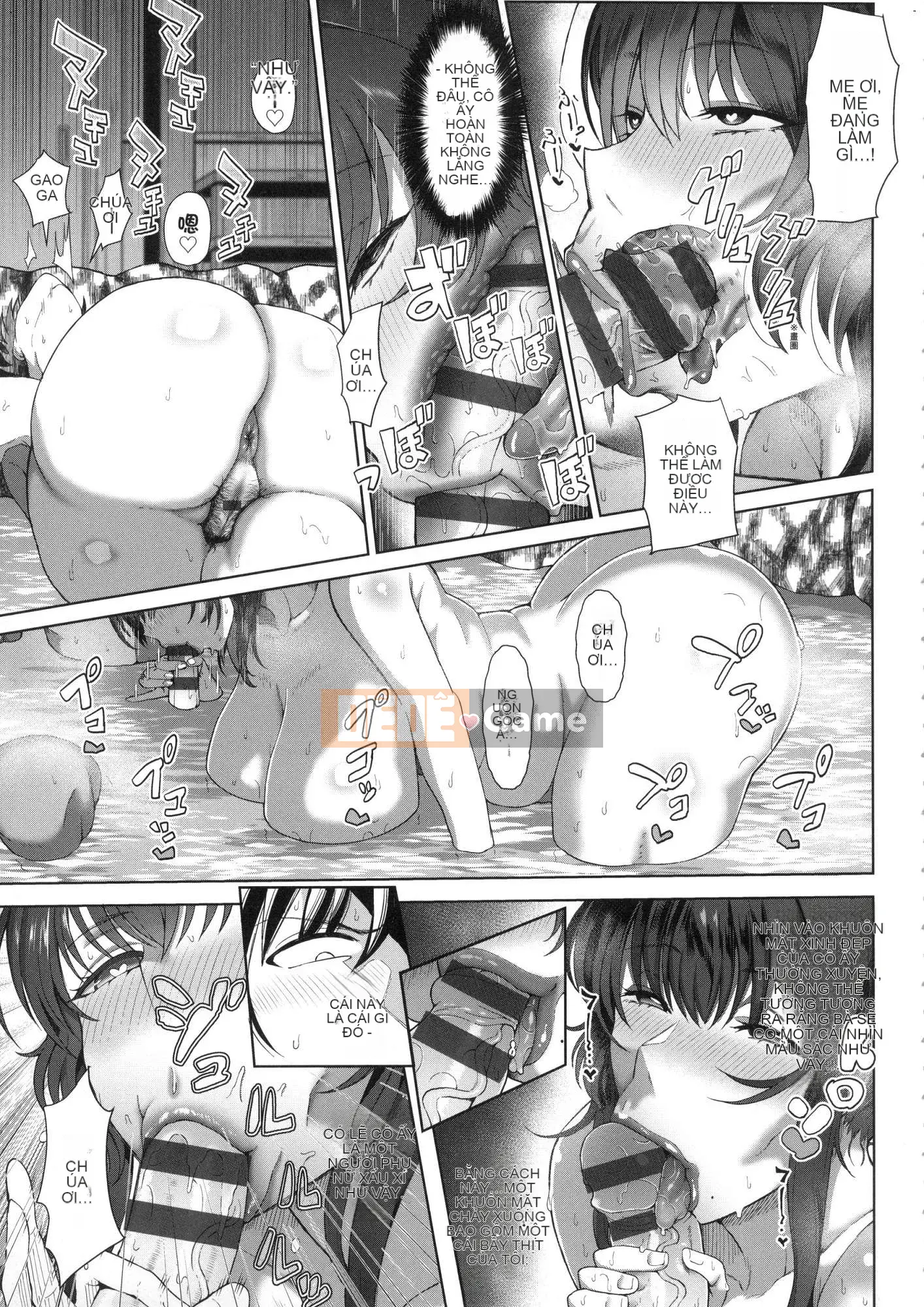 [Kazeteki Koubou][New Edition][Tawara Hiryuu] Juku Female ♀ Juku Female Woman ♀