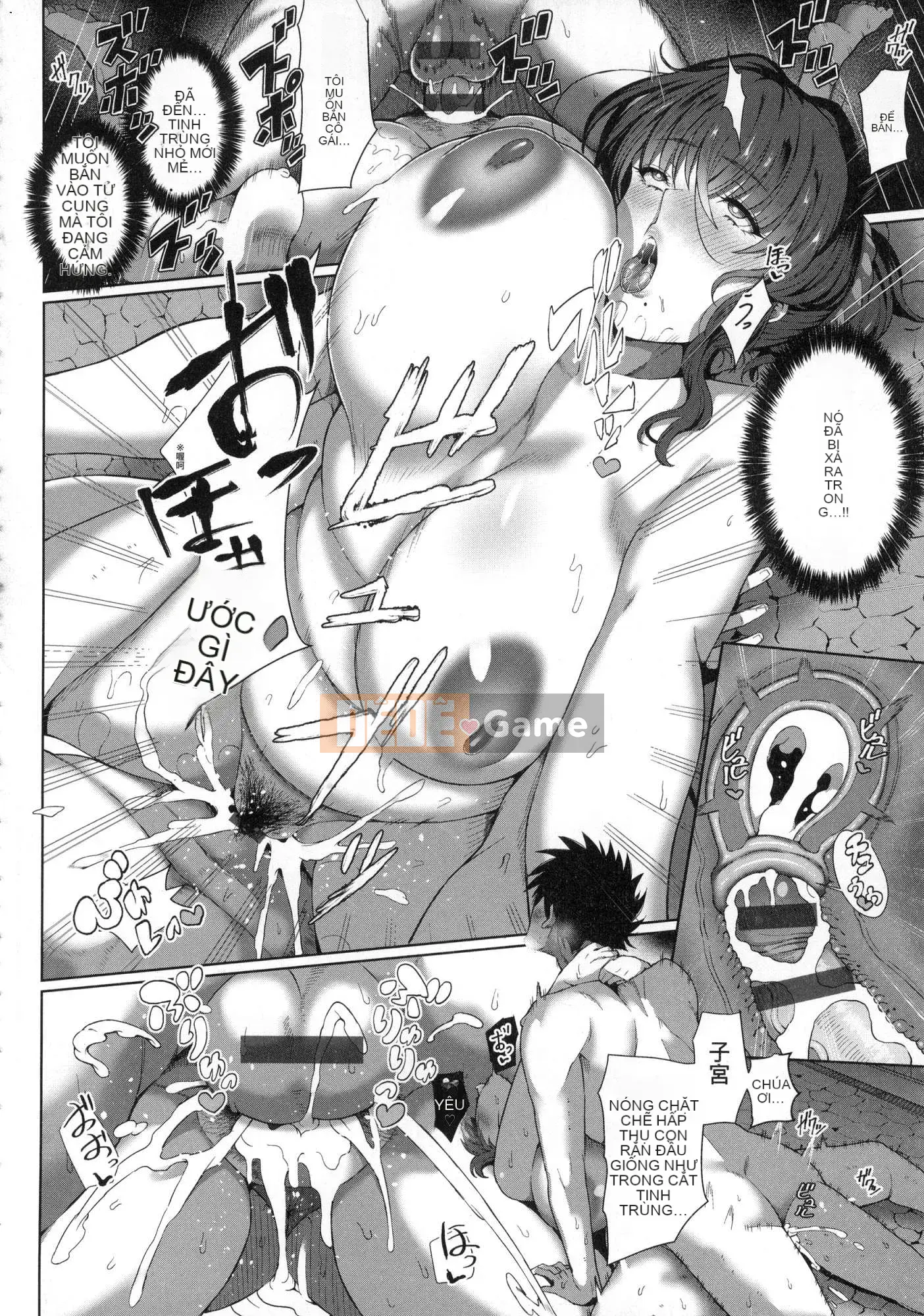 [Kazeteki Koubou][New Edition][Tawara Hiryuu] Juku Female ♀ Juku Female Woman ♀