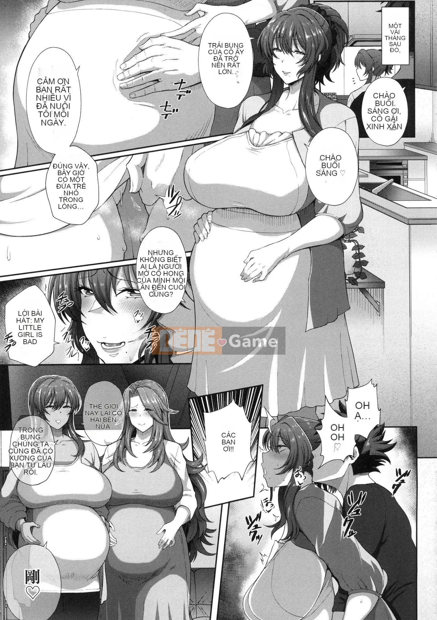 [Kazeteki Koubou][New Edition][Tawara Hiryuu] Juku Female ♀ Juku Female Woman ♀