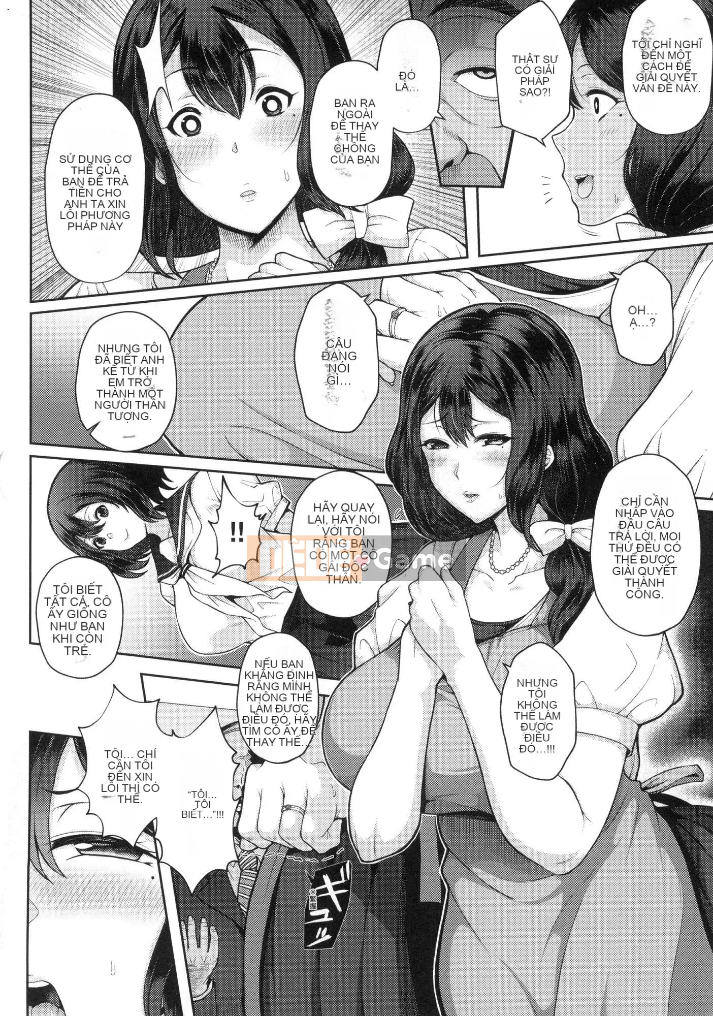 [Kazeteki Koubou][New Edition][Tawara Hiryuu] Juku Female ♀ Juku Female Woman ♀