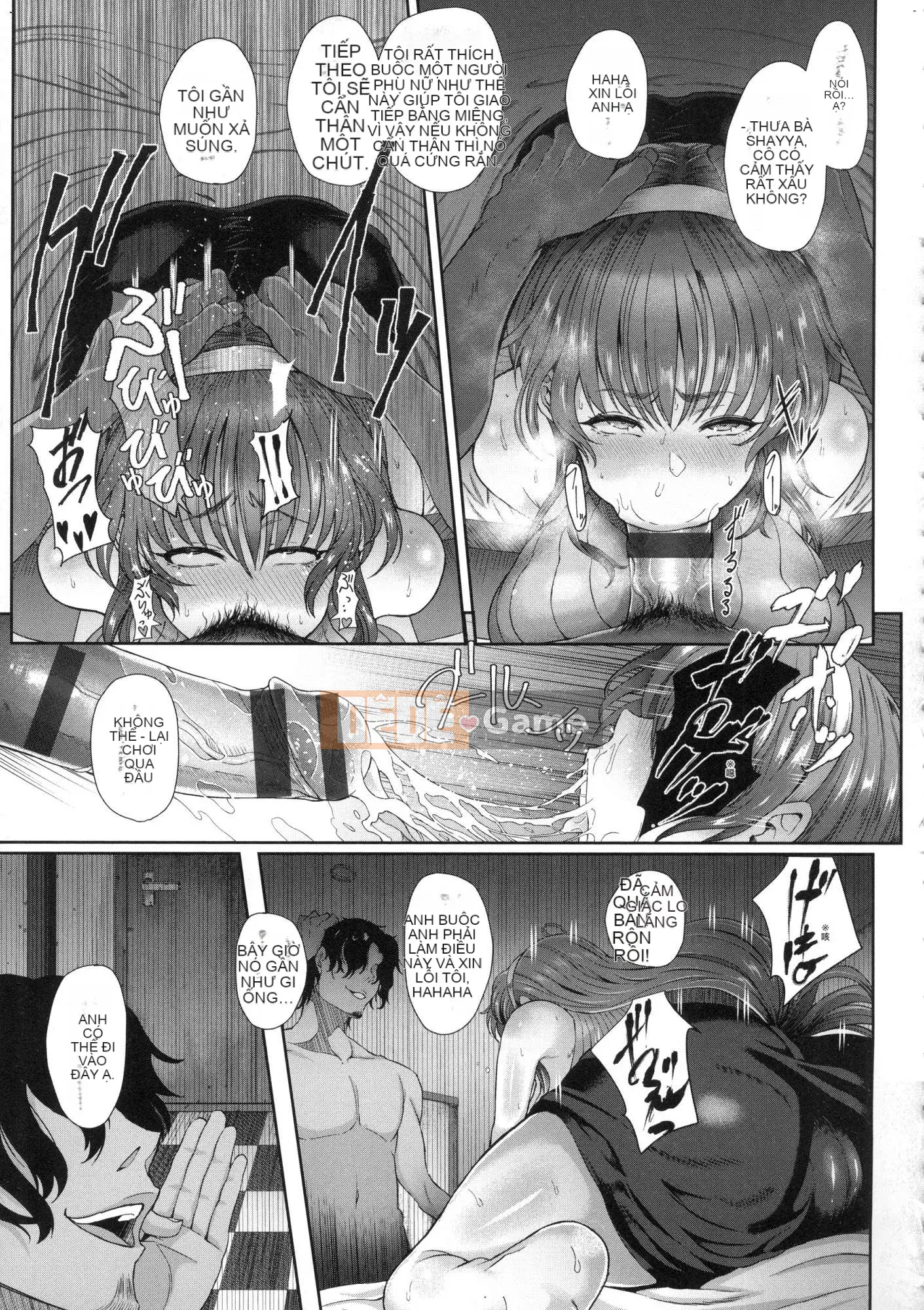 [Kazeteki Koubou][New Edition][Tawara Hiryuu] Juku Female ♀ Juku Female Woman ♀