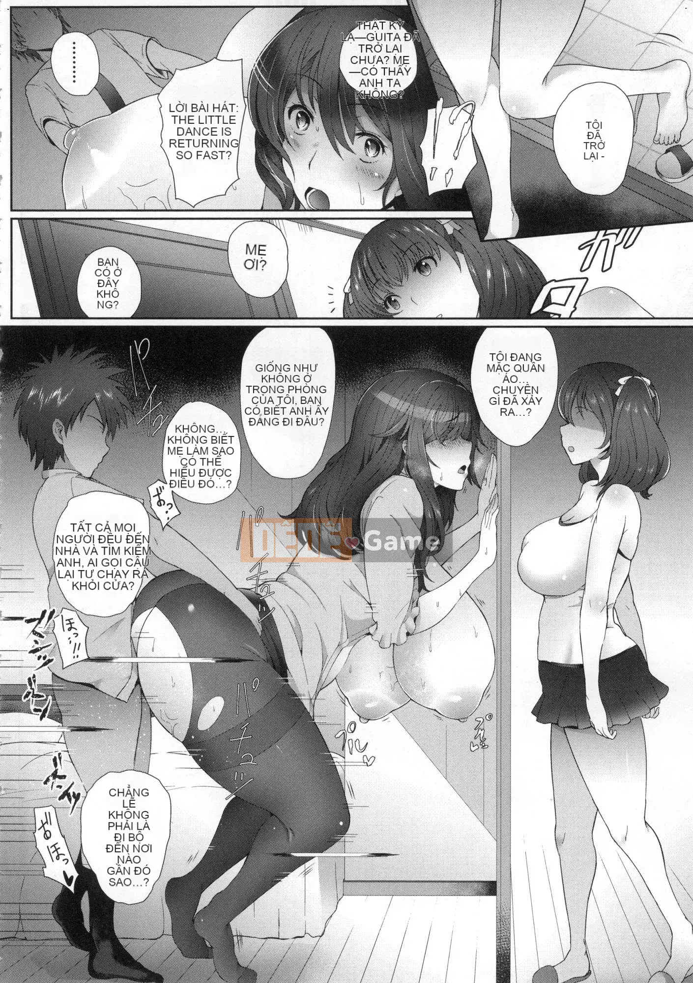 [Kazeteki Koubou][New Edition][Tawara Hiryuu] Juku Female ♀ Juku Female Woman ♀