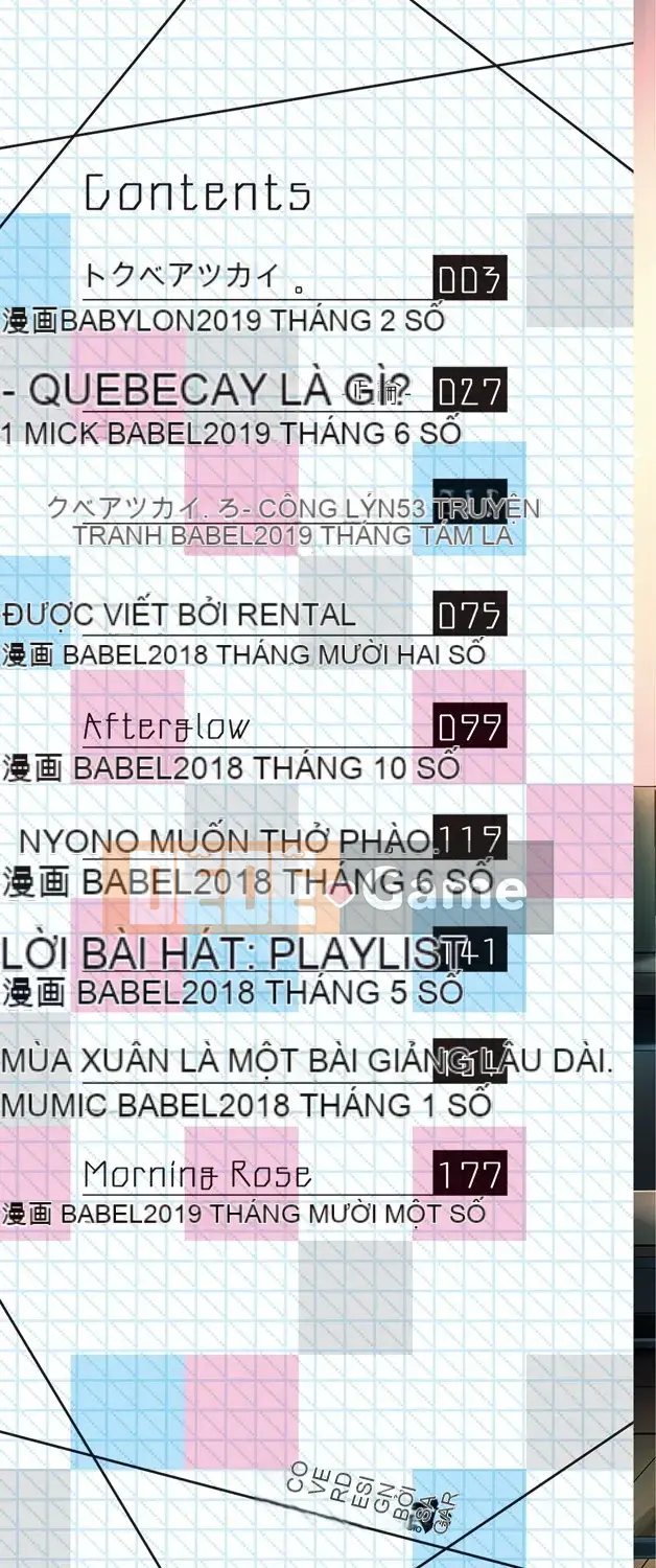 [Nainagawa Rui] Sukinouragawa [Kỹ thuật số]