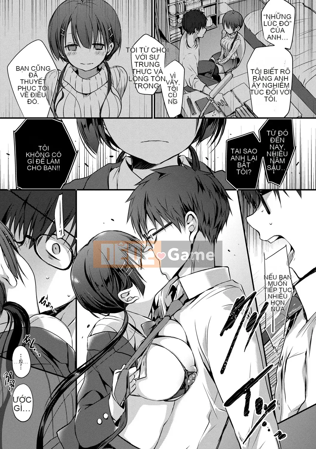 [Nainagawa Rui] Sukinouragawa [Kỹ thuật số]