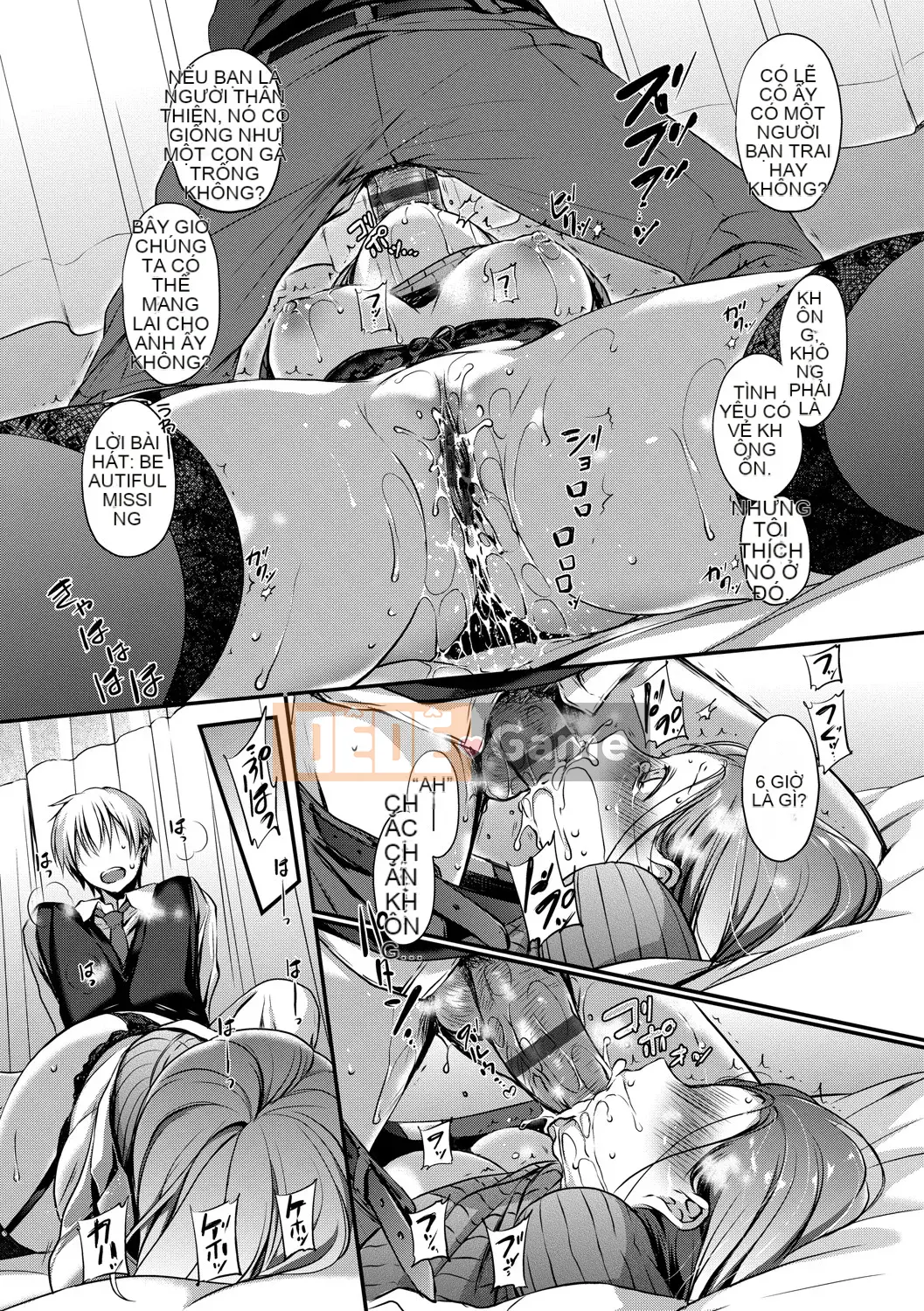 [Nainagawa Rui] Sukinouragawa [Kỹ thuật số]