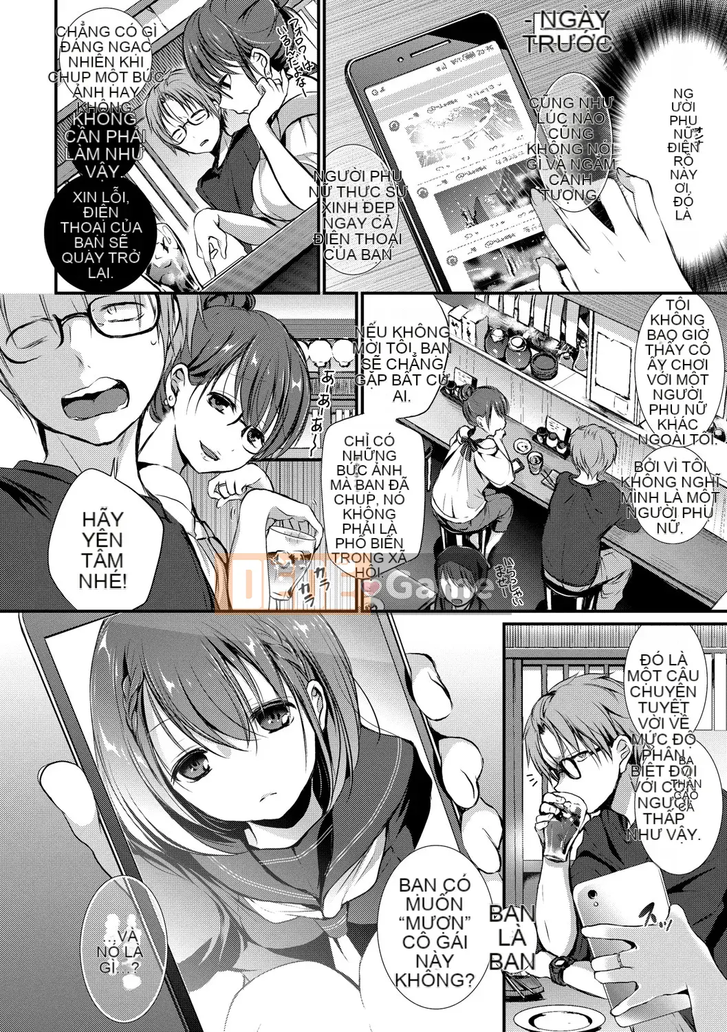 [Nainagawa Rui] Sukinouragawa [Kỹ thuật số]