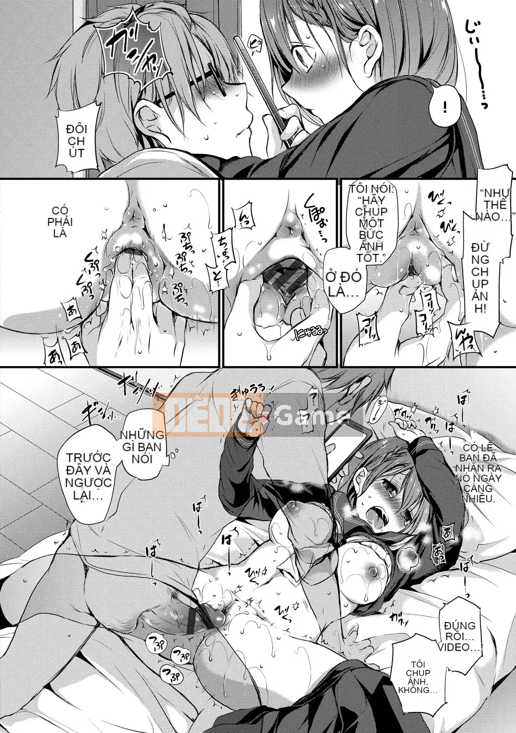 [Nainagawa Rui] Sukinouragawa [Kỹ thuật số]