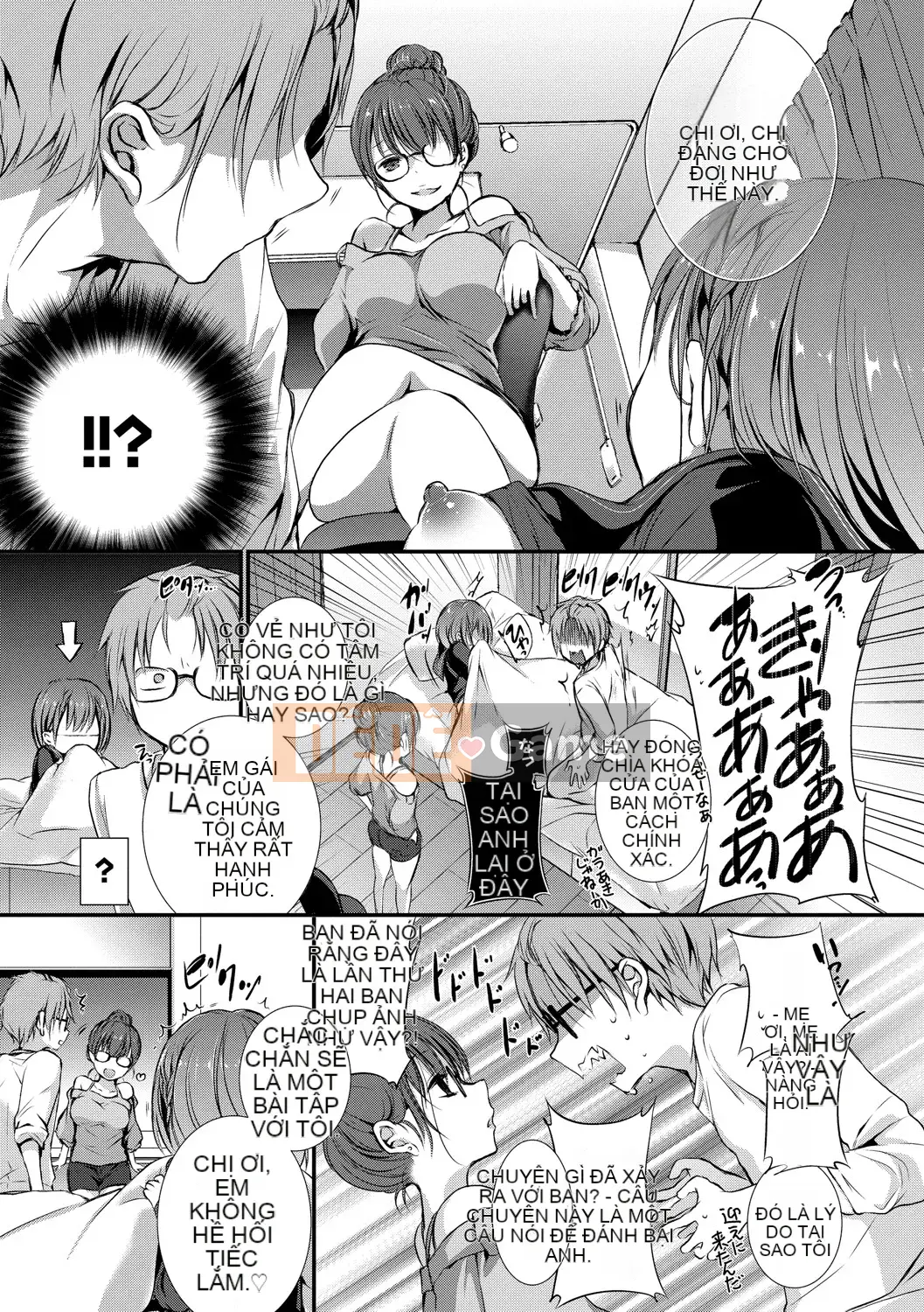 [Nainagawa Rui] Sukinouragawa [Kỹ thuật số]