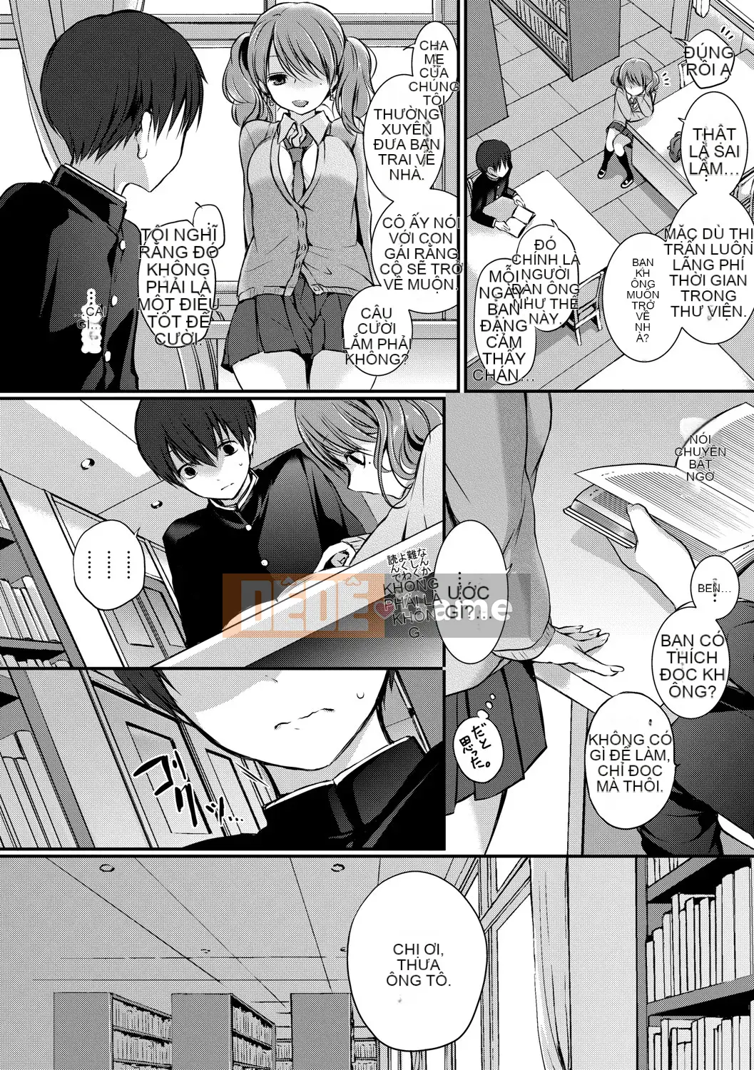 [Nainagawa Rui] Sukinouragawa [Kỹ thuật số]