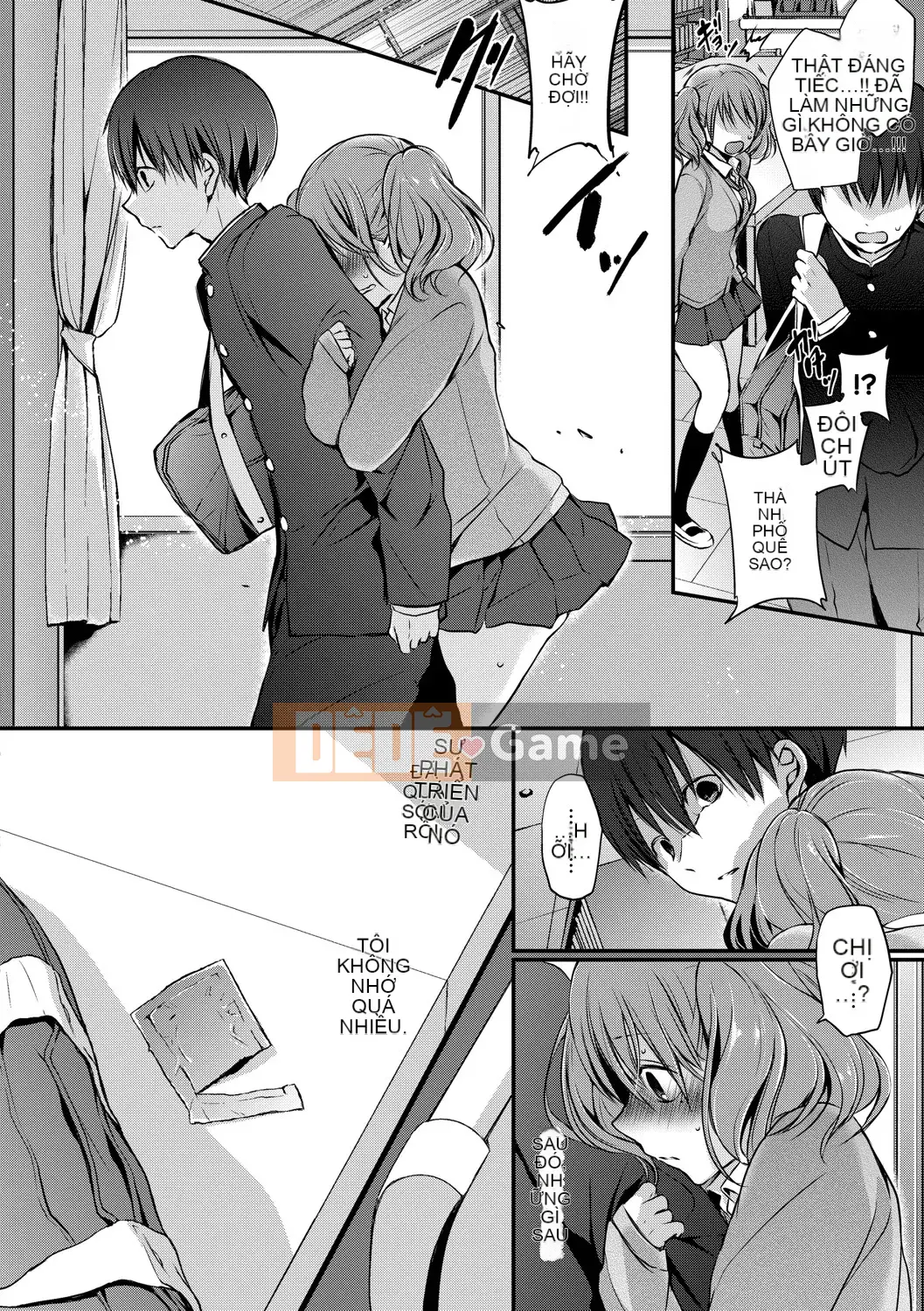 [Nainagawa Rui] Sukinouragawa [Kỹ thuật số]