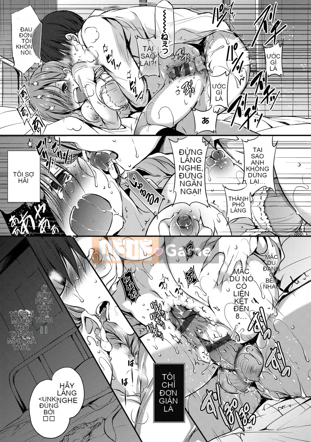 [Nainagawa Rui] Sukinouragawa [Kỹ thuật số]