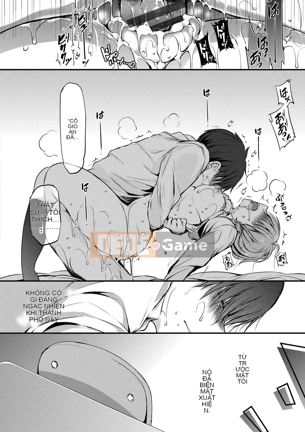 [Nainagawa Rui] Sukinouragawa [Kỹ thuật số]